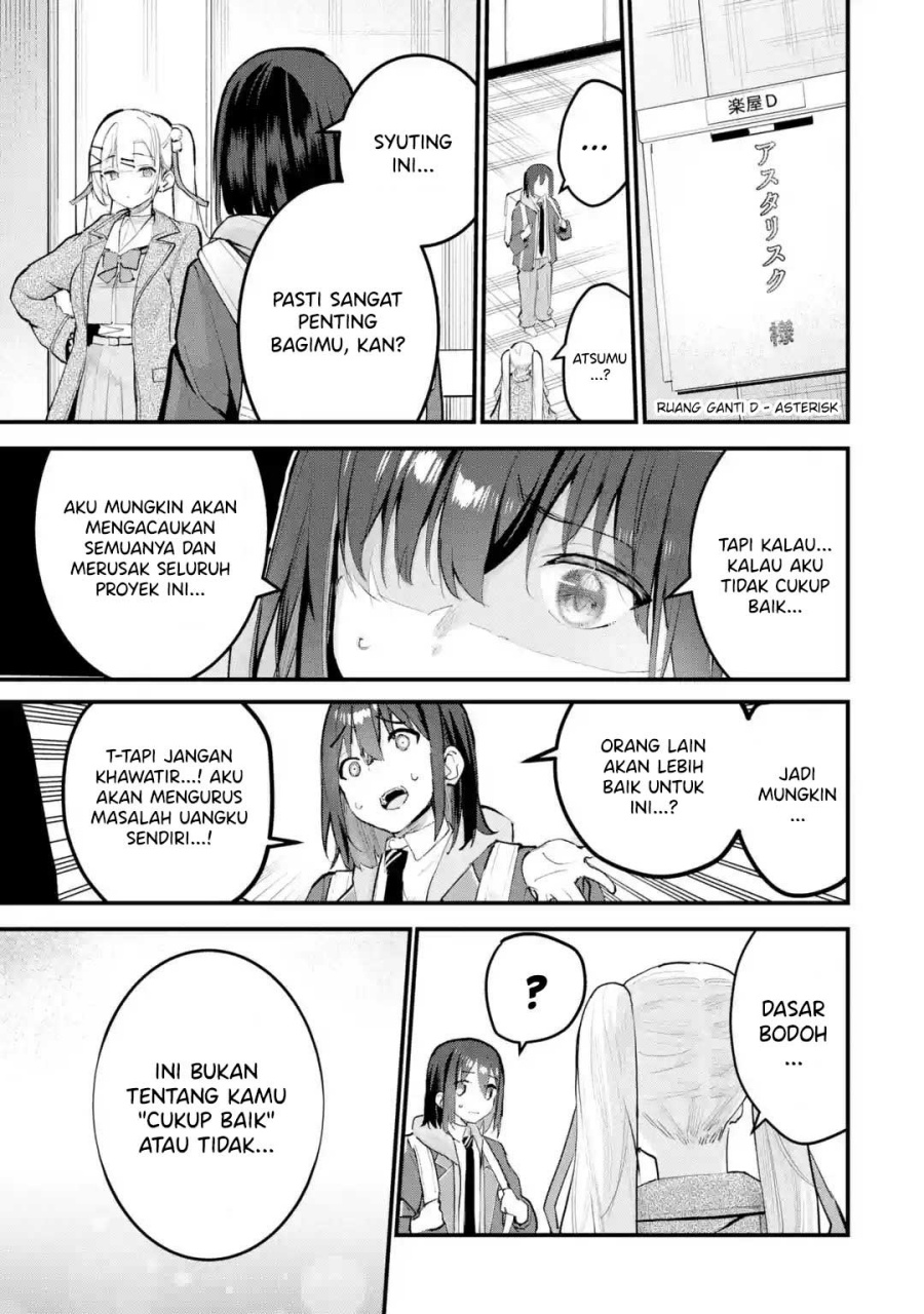 Urakata de Support Shiteta Geinou Ikka wo Tsuihousareta Boku wa, Futsuu no Seishun wo Ouka Shitai. Chapter 12 page 24