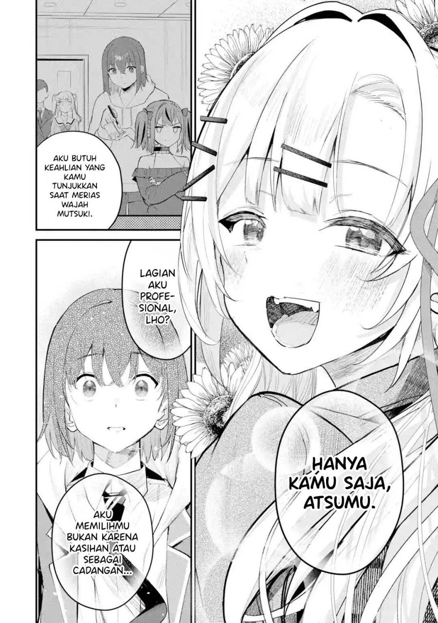 Urakata de Support Shiteta Geinou Ikka wo Tsuihousareta Boku wa, Futsuu no Seishun wo Ouka Shitai. Chapter 12 page 26