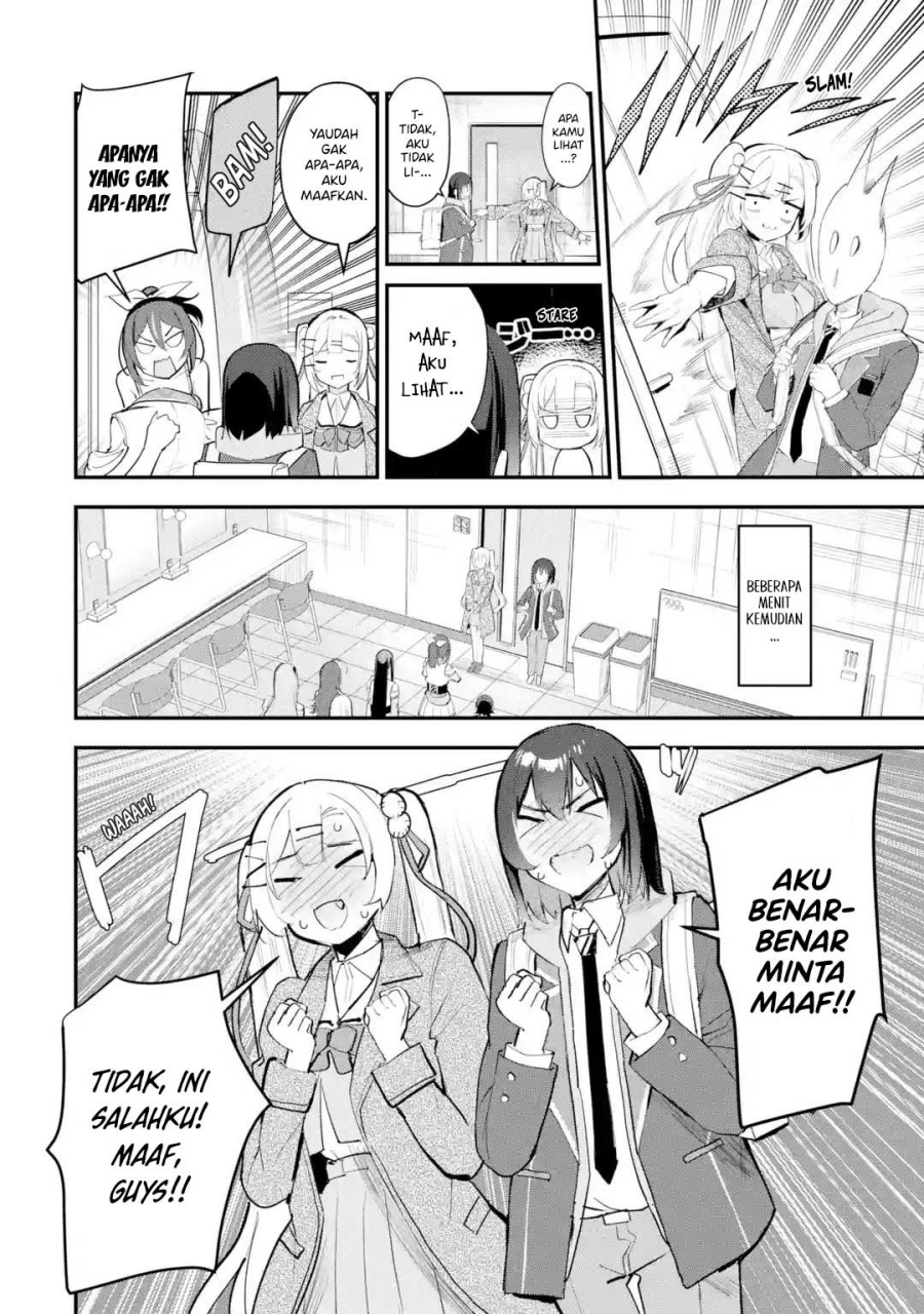 Urakata de Support Shiteta Geinou Ikka wo Tsuihousareta Boku wa, Futsuu no Seishun wo Ouka Shitai. Chapter 12 page 30