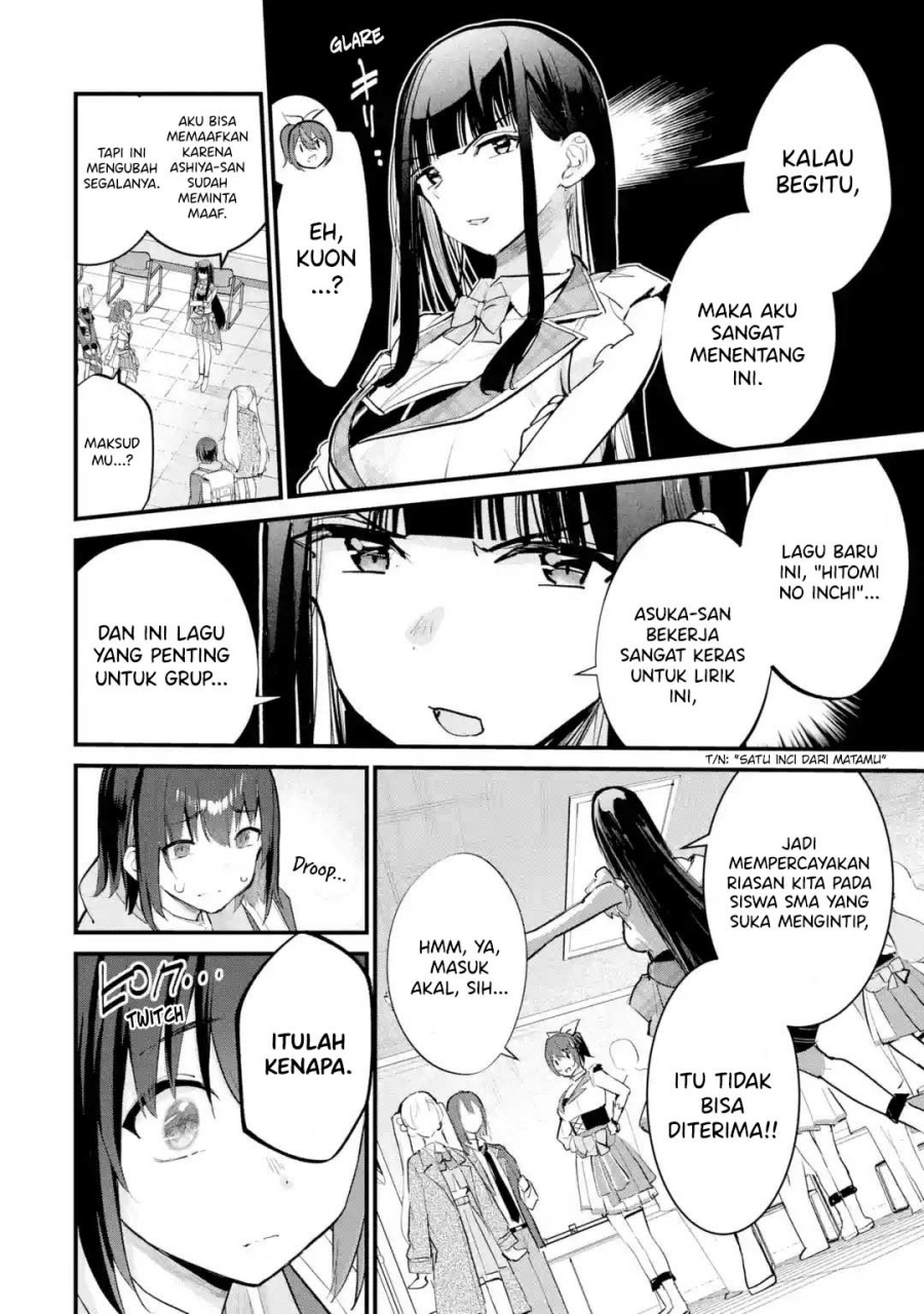 Urakata de Support Shiteta Geinou Ikka wo Tsuihousareta Boku wa, Futsuu no Seishun wo Ouka Shitai. Chapter 12 page 38
