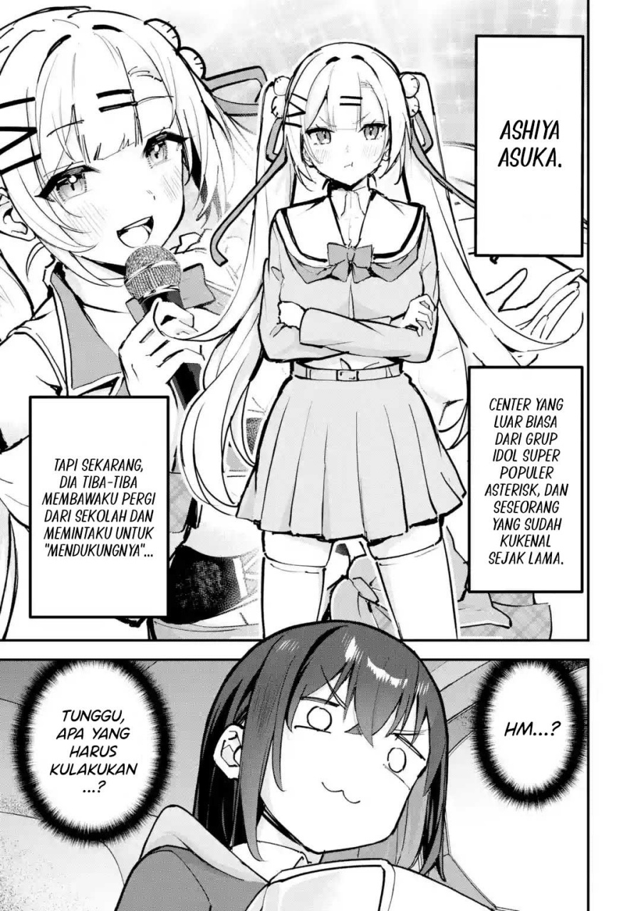 Urakata de Support Shiteta Geinou Ikka wo Tsuihousareta Boku wa, Futsuu no Seishun wo Ouka Shitai. Chapter 12 page 4