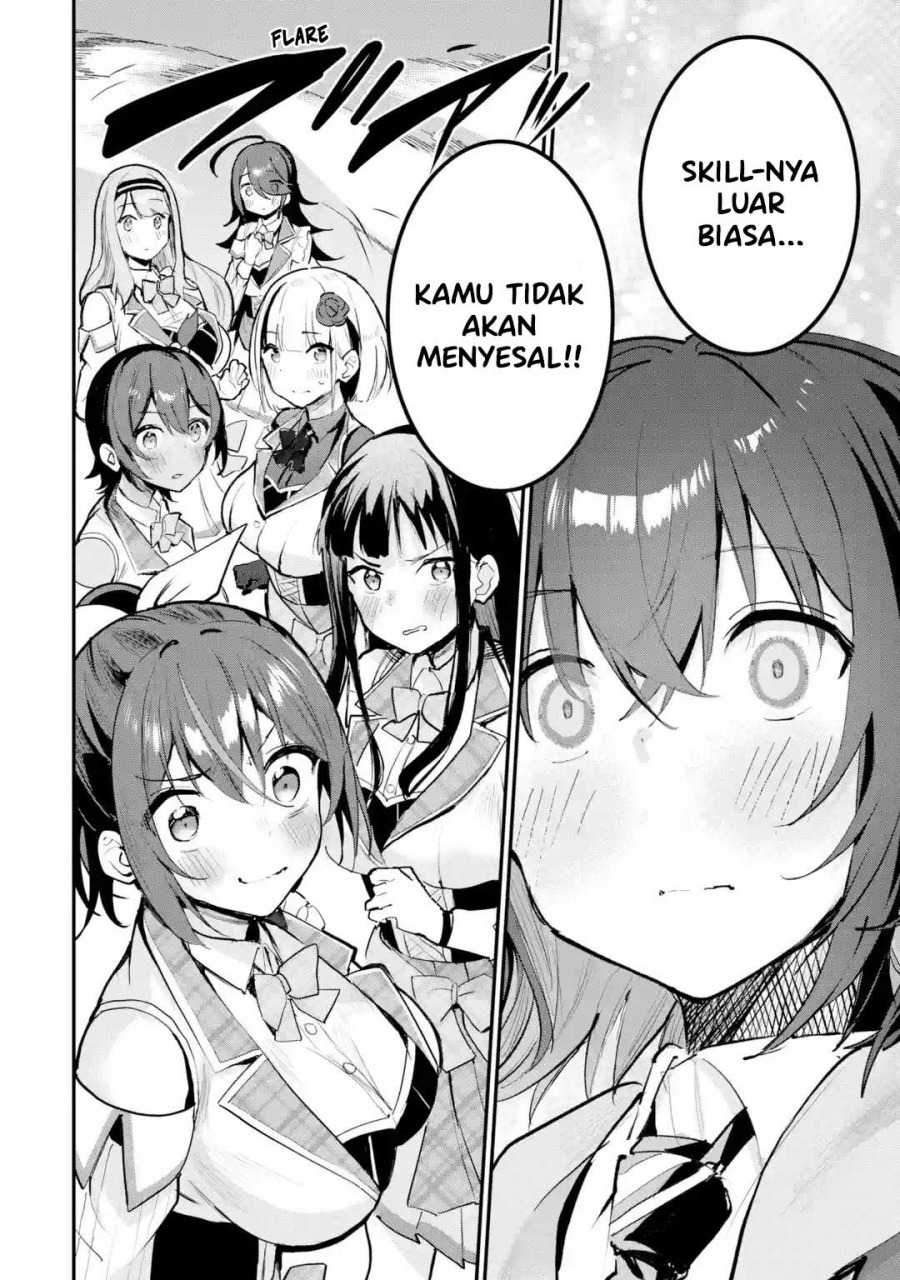 Urakata de Support Shiteta Geinou Ikka wo Tsuihousareta Boku wa, Futsuu no Seishun wo Ouka Shitai. Chapter 12 page 42