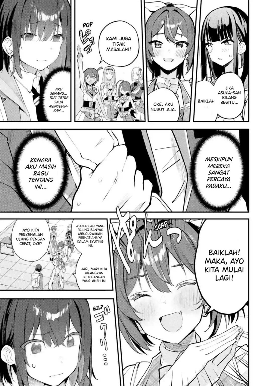 Urakata de Support Shiteta Geinou Ikka wo Tsuihousareta Boku wa, Futsuu no Seishun wo Ouka Shitai. Chapter 12 page 44
