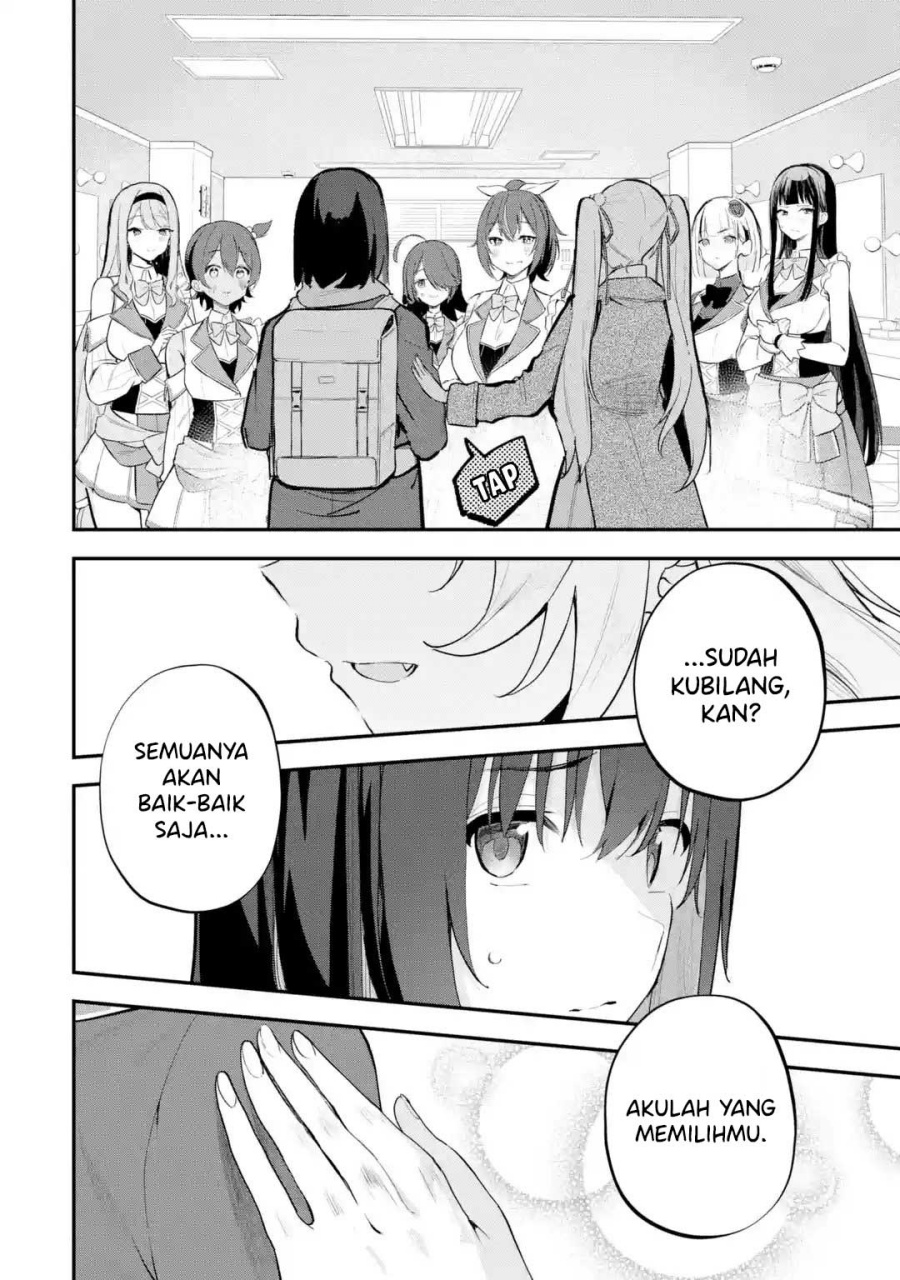 Urakata de Support Shiteta Geinou Ikka wo Tsuihousareta Boku wa, Futsuu no Seishun wo Ouka Shitai. Chapter 12 page 46