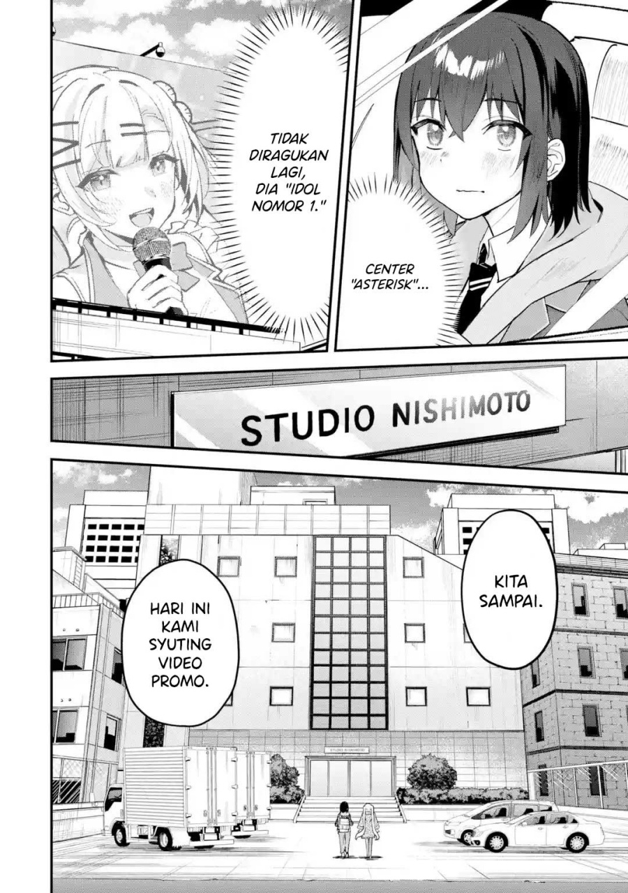 Urakata de Support Shiteta Geinou Ikka wo Tsuihousareta Boku wa, Futsuu no Seishun wo Ouka Shitai. Chapter 12 page 14