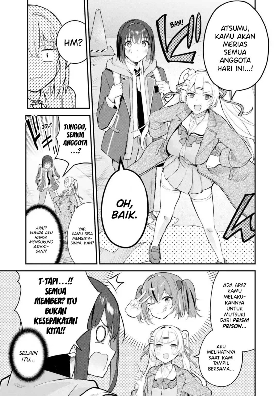 Urakata de Support Shiteta Geinou Ikka wo Tsuihousareta Boku wa, Futsuu no Seishun wo Ouka Shitai. Chapter 12 page 16