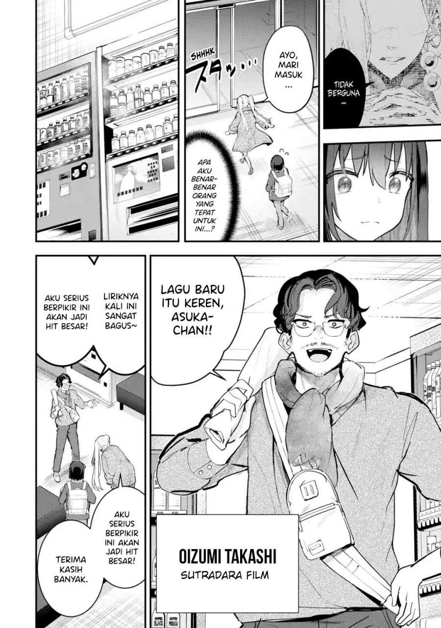 Urakata de Support Shiteta Geinou Ikka wo Tsuihousareta Boku wa, Futsuu no Seishun wo Ouka Shitai. Chapter 12 page 18