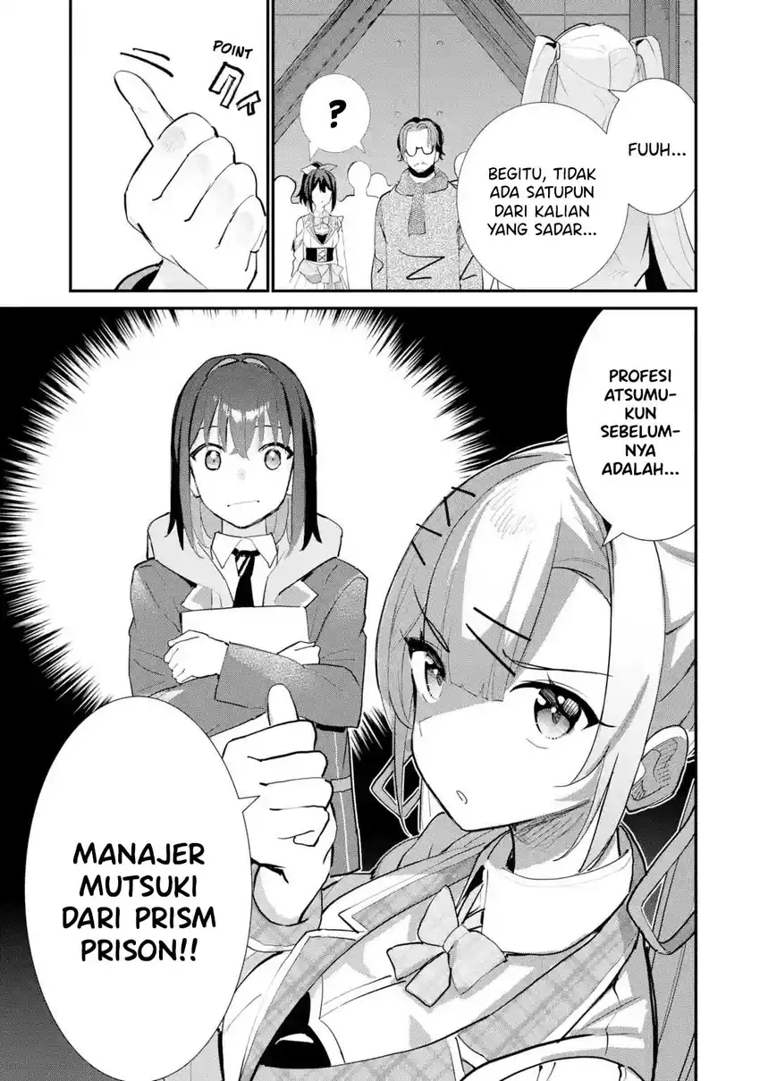 Baca Urakata de Support Shiteta Geinou Ikka wo Tsuihousareta Boku wa, Futsuu no Seishun wo Ouka Shitai. - Chapter 13 halaman 12