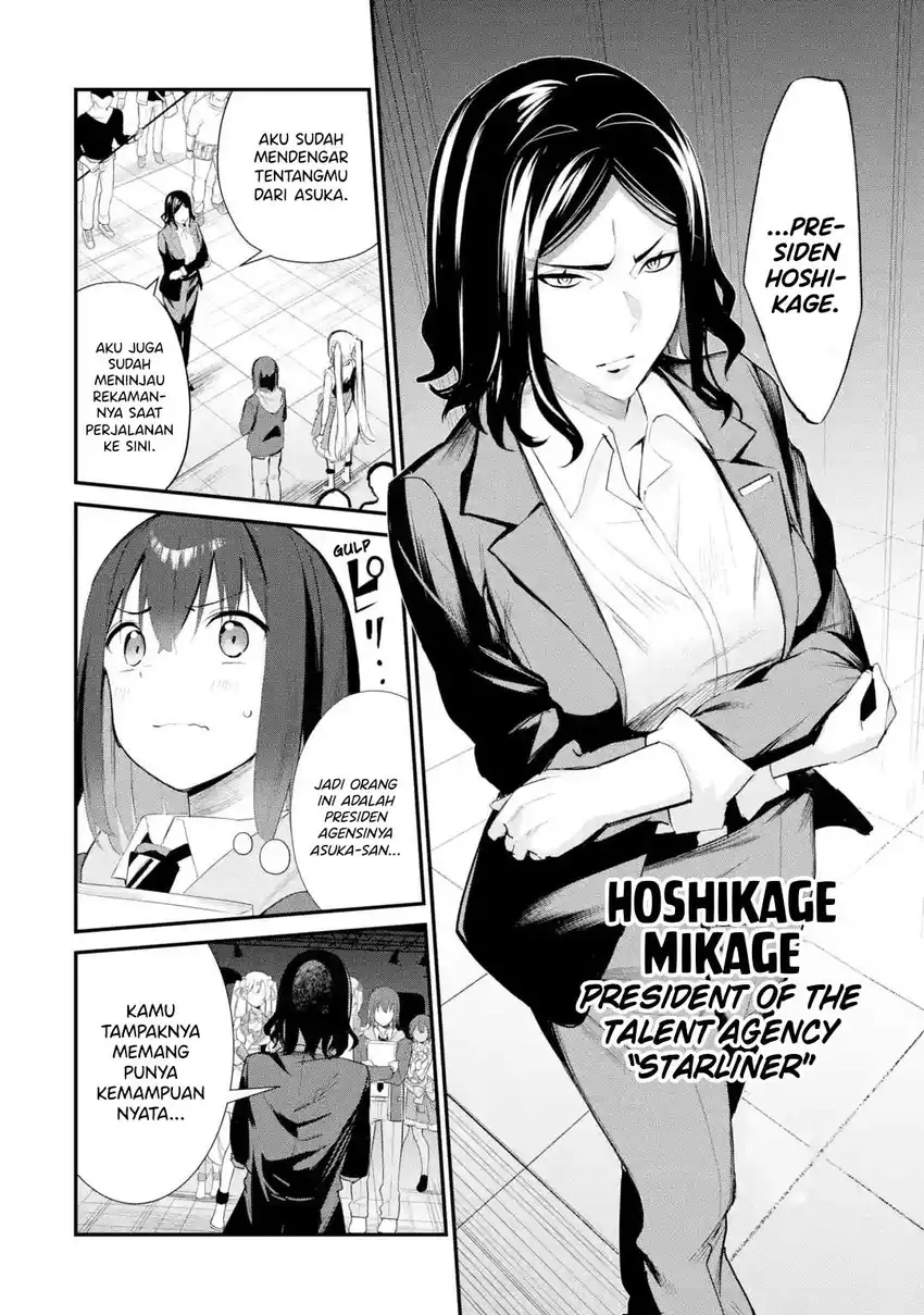 Baca Urakata de Support Shiteta Geinou Ikka wo Tsuihousareta Boku wa, Futsuu no Seishun wo Ouka Shitai. - Chapter 13 halaman 15