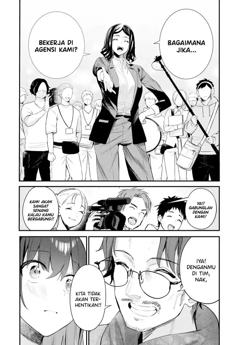 Baca Urakata de Support Shiteta Geinou Ikka wo Tsuihousareta Boku wa, Futsuu no Seishun wo Ouka Shitai. - Chapter 13 halaman 17