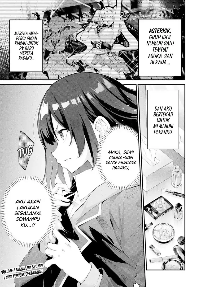 Baca Urakata de Support Shiteta Geinou Ikka wo Tsuihousareta Boku wa, Futsuu no Seishun wo Ouka Shitai. - Chapter 13 halaman 2
