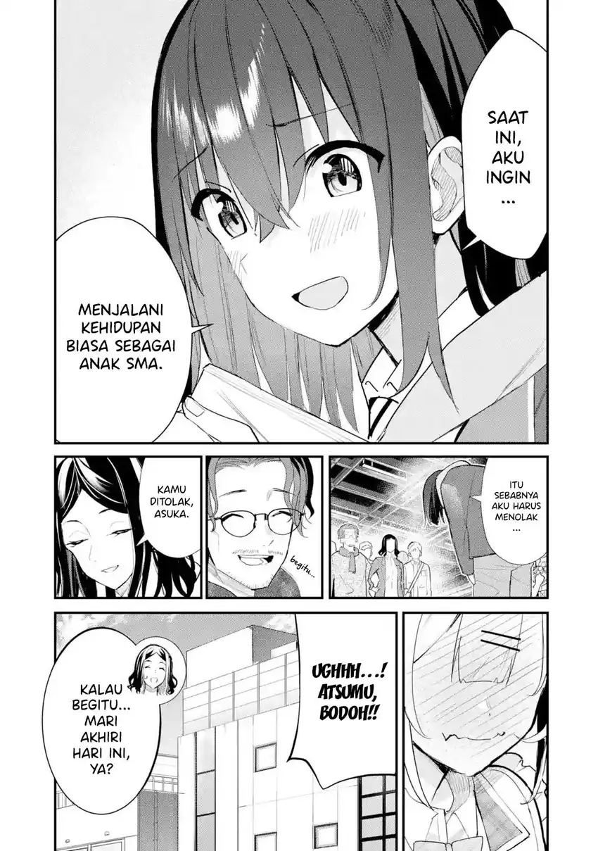 Baca Urakata de Support Shiteta Geinou Ikka wo Tsuihousareta Boku wa, Futsuu no Seishun wo Ouka Shitai. - Chapter 13 halaman 22