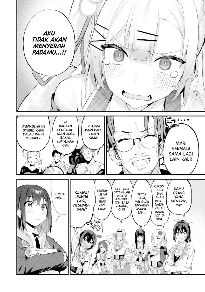 Baca Urakata de Support Shiteta Geinou Ikka wo Tsuihousareta Boku wa, Futsuu no Seishun wo Ouka Shitai. - Chapter 13 halaman 23