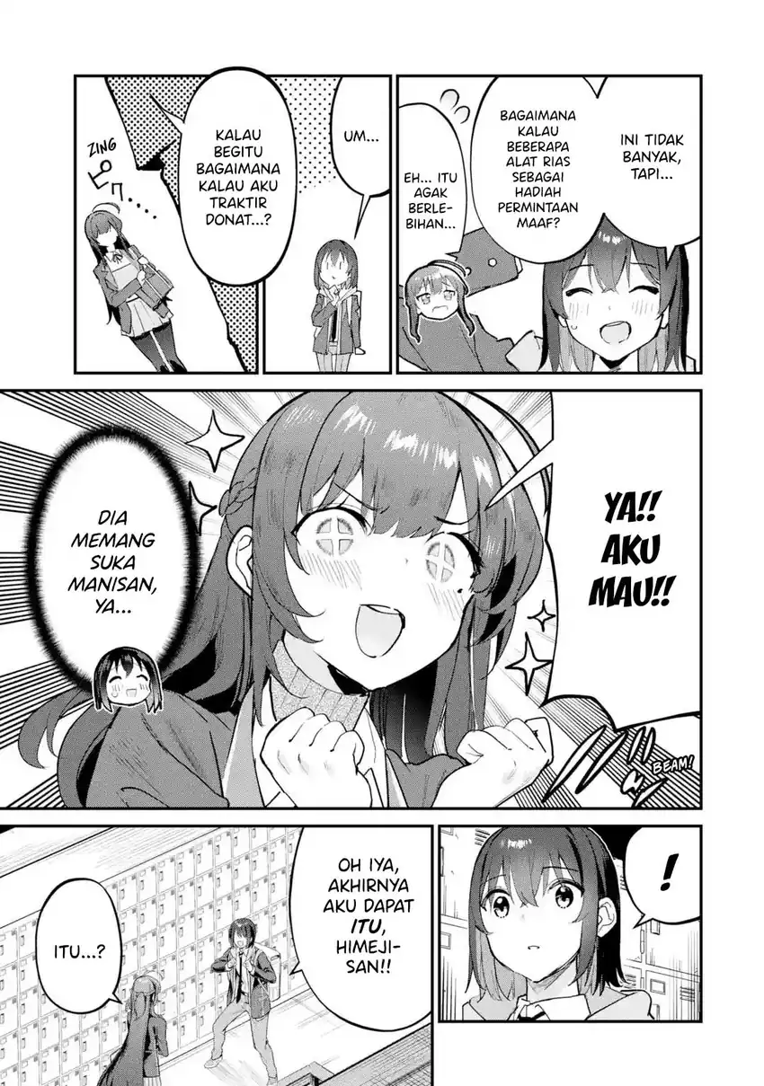 Baca Urakata de Support Shiteta Geinou Ikka wo Tsuihousareta Boku wa, Futsuu no Seishun wo Ouka Shitai. - Chapter 14 halaman 12