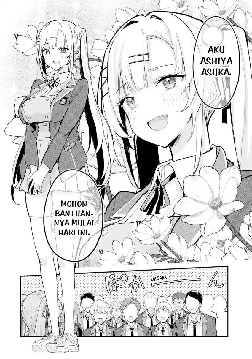 Baca Urakata de Support Shiteta Geinou Ikka wo Tsuihousareta Boku wa, Futsuu no Seishun wo Ouka Shitai. - Chapter 14 halaman 16