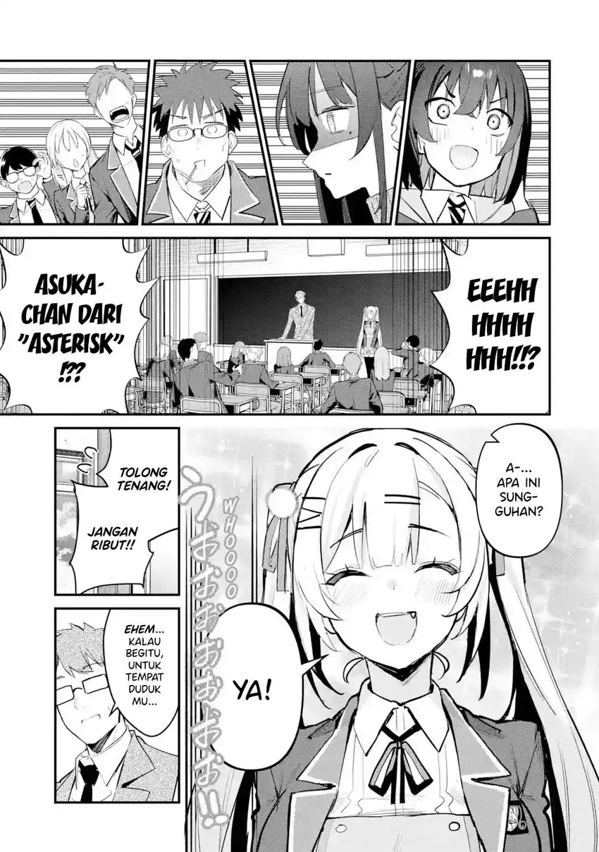 Baca Urakata de Support Shiteta Geinou Ikka wo Tsuihousareta Boku wa, Futsuu no Seishun wo Ouka Shitai. - Chapter 14 halaman 17