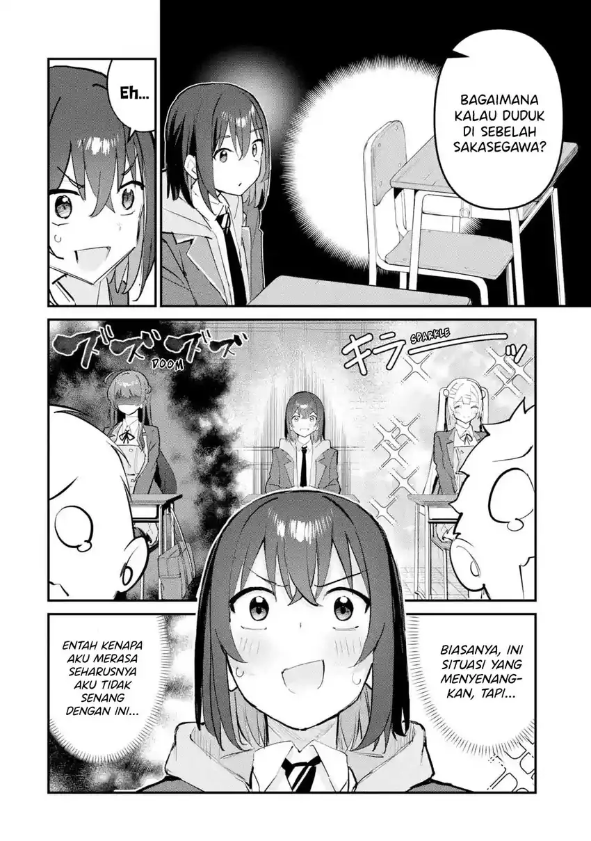 Baca Urakata de Support Shiteta Geinou Ikka wo Tsuihousareta Boku wa, Futsuu no Seishun wo Ouka Shitai. - Chapter 14 halaman 18