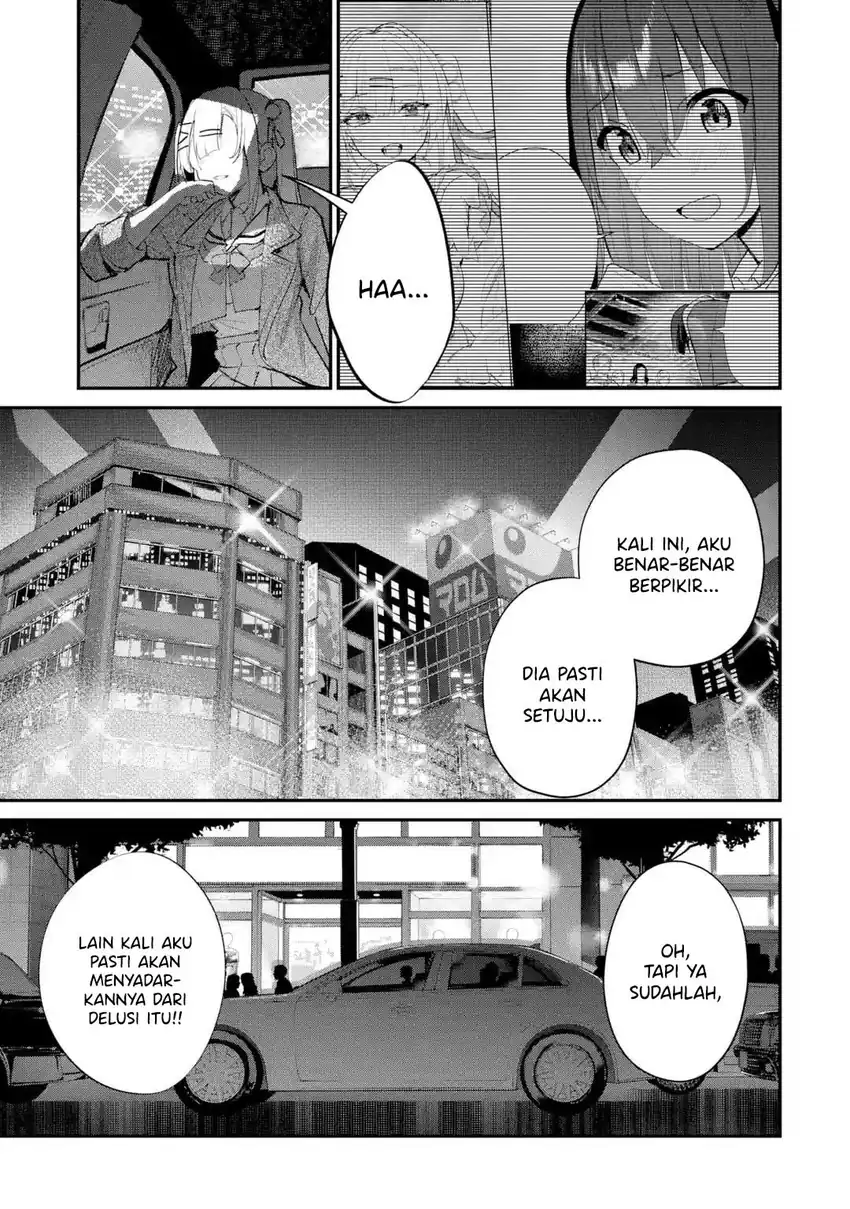Baca Urakata de Support Shiteta Geinou Ikka wo Tsuihousareta Boku wa, Futsuu no Seishun wo Ouka Shitai. - Chapter 14 halaman 2