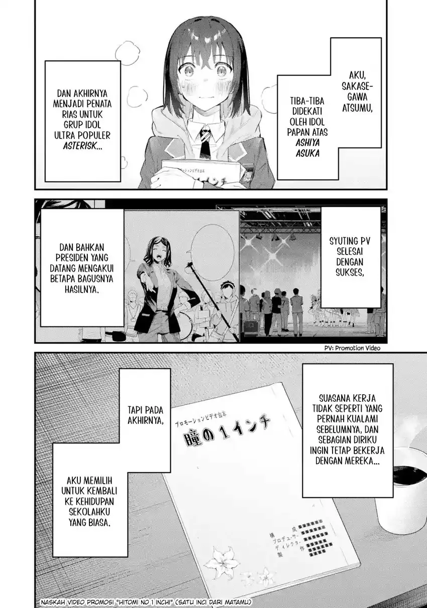 Baca Urakata de Support Shiteta Geinou Ikka wo Tsuihousareta Boku wa, Futsuu no Seishun wo Ouka Shitai. - Chapter 14 halaman 5