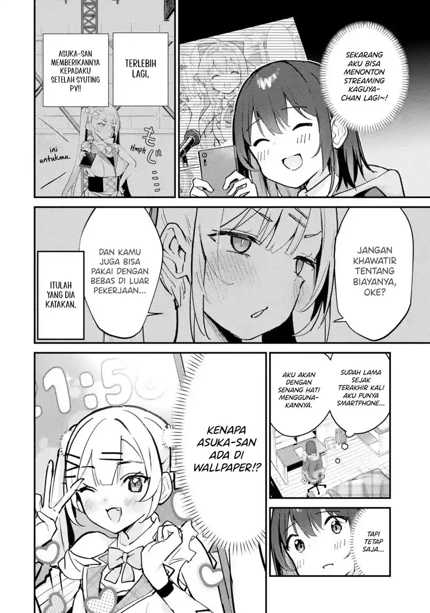 Baca Urakata de Support Shiteta Geinou Ikka wo Tsuihousareta Boku wa, Futsuu no Seishun wo Ouka Shitai. - Chapter 14 halaman 7