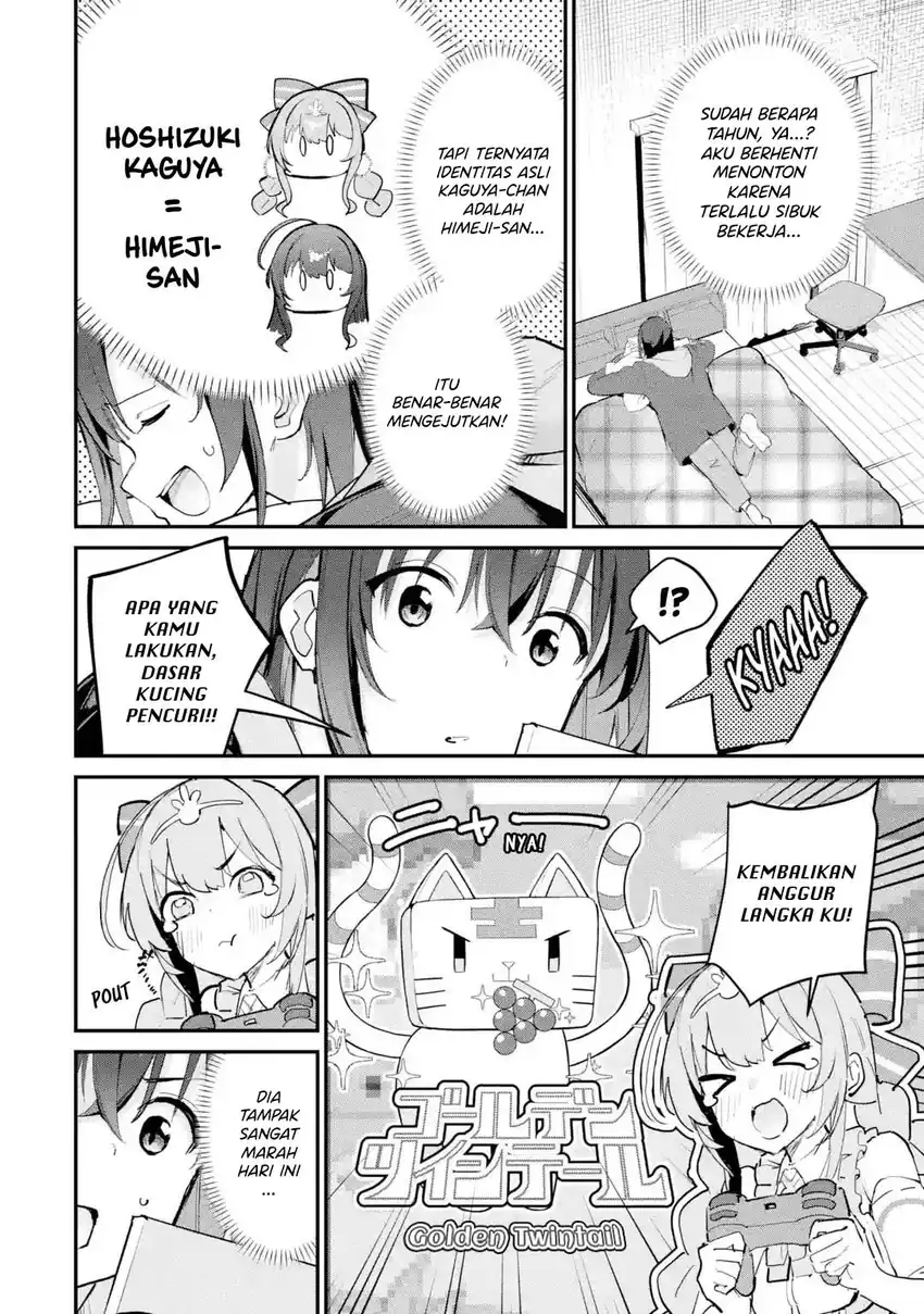 Baca Urakata de Support Shiteta Geinou Ikka wo Tsuihousareta Boku wa, Futsuu no Seishun wo Ouka Shitai. - Chapter 14 halaman 9
