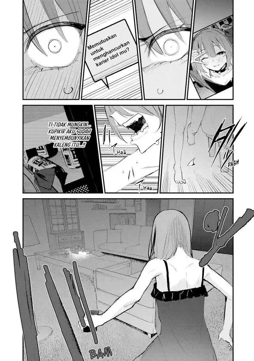 Baca Urakata de Support Shiteta Geinou Ikka wo Tsuihousareta Boku wa, Futsuu no Seishun wo Ouka Shitai. - Chapter 15 halaman 10