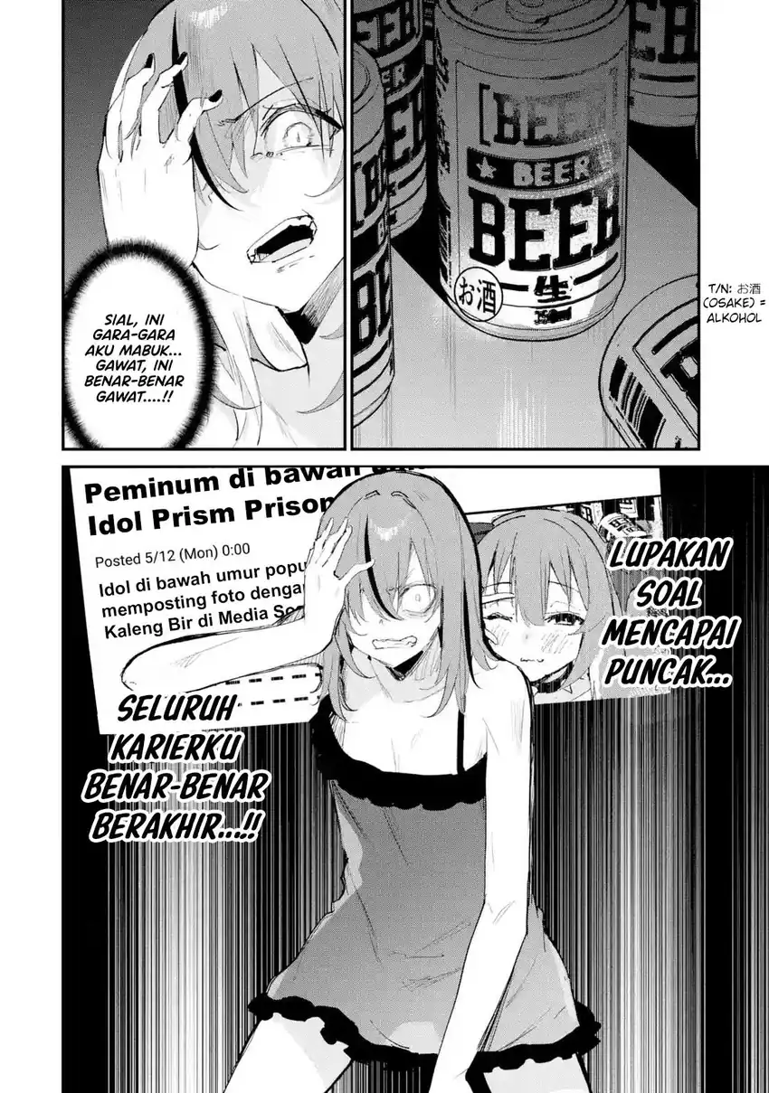 Baca Urakata de Support Shiteta Geinou Ikka wo Tsuihousareta Boku wa, Futsuu no Seishun wo Ouka Shitai. - Chapter 15 halaman 11
