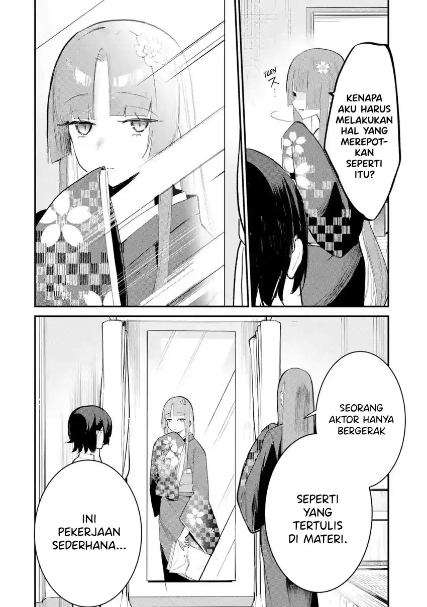Baca Urakata de Support Shiteta Geinou Ikka wo Tsuihousareta Boku wa, Futsuu no Seishun wo Ouka Shitai. - Chapter 15 halaman 25