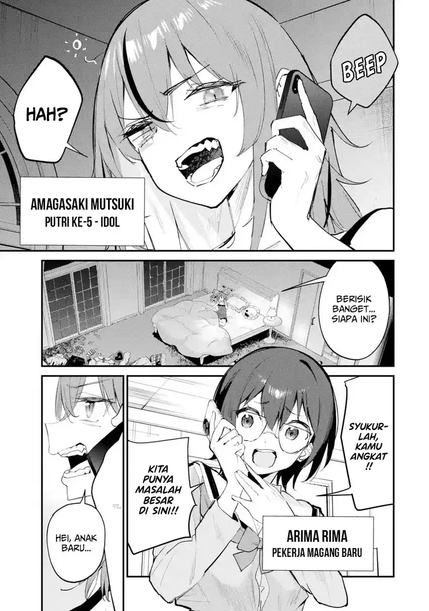 Baca Urakata de Support Shiteta Geinou Ikka wo Tsuihousareta Boku wa, Futsuu no Seishun wo Ouka Shitai. - Chapter 15 halaman 4