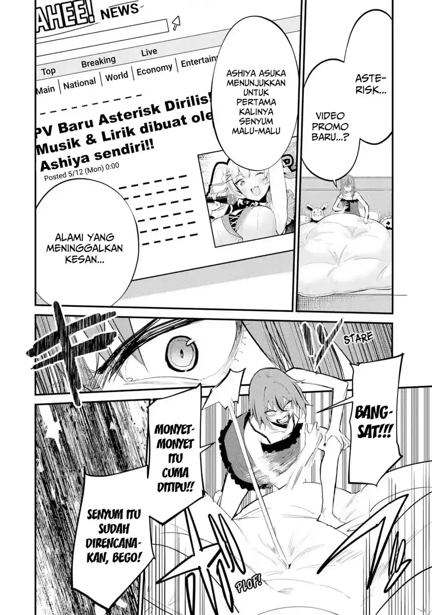 Baca Urakata de Support Shiteta Geinou Ikka wo Tsuihousareta Boku wa, Futsuu no Seishun wo Ouka Shitai. - Chapter 15 halaman 7