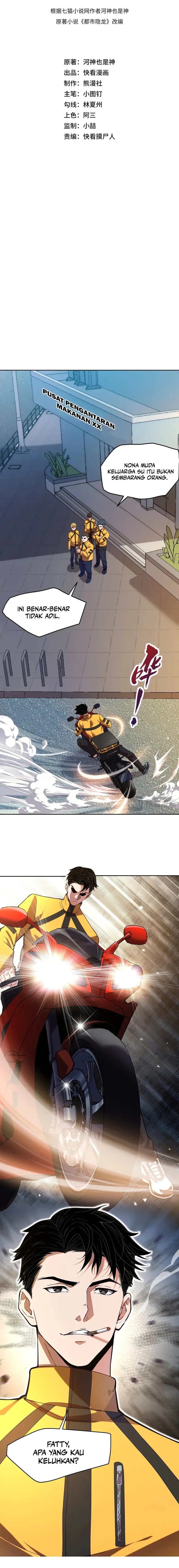 Urban Dragon Revealed Chapter 01 page 6