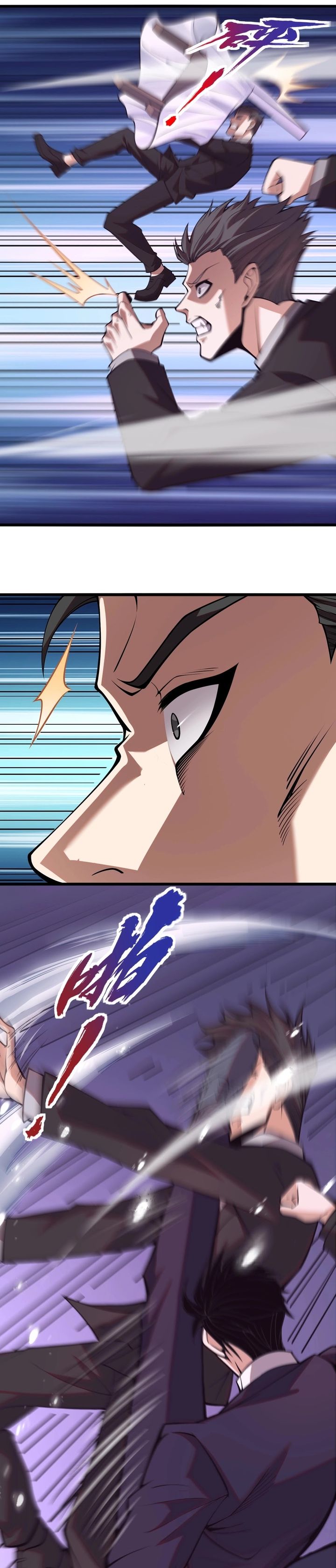 Urban Dragon Revealed Chapter 03 page 12