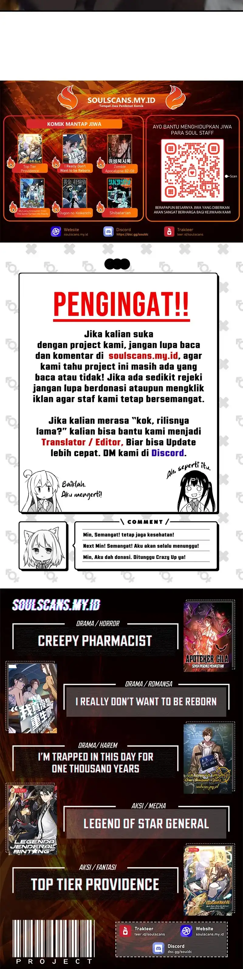 Urban Dragon Revealed Chapter 06 page 46