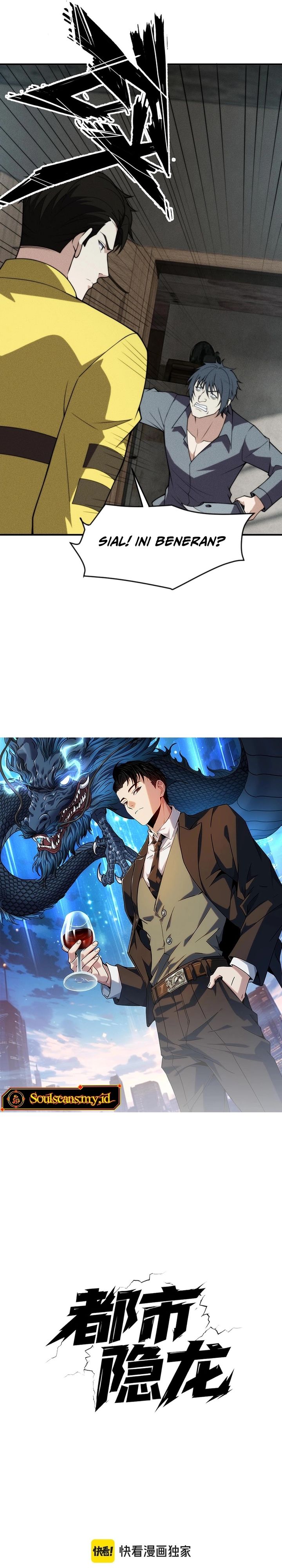 Urban Dragon Revealed Chapter 13 page 4