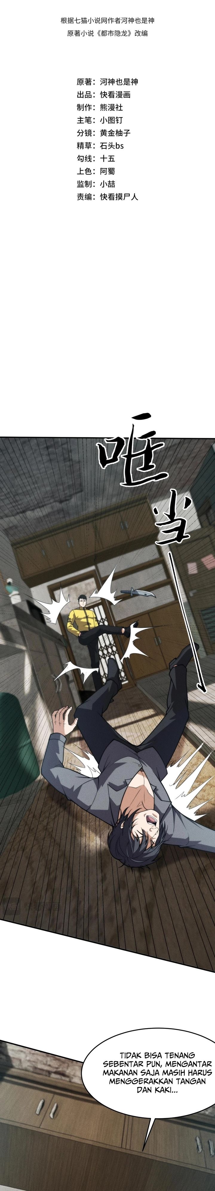 Urban Dragon Revealed Chapter 13 page 6