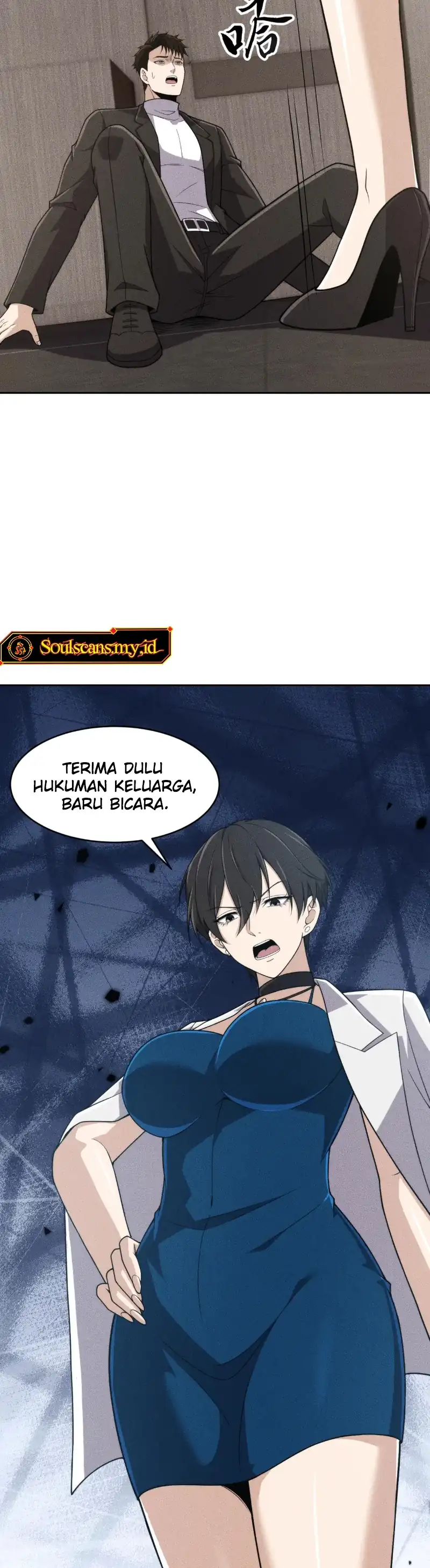 Baca Urban Dragon Revealed - Chapter 15 halaman 16