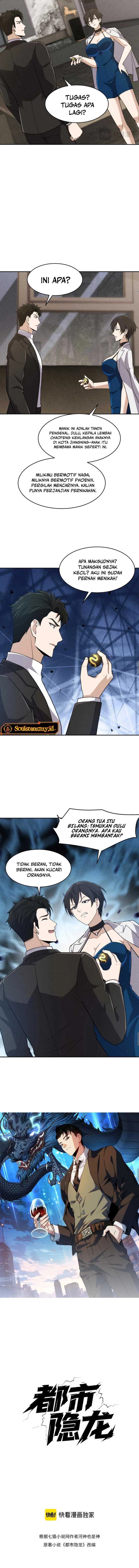 Baca Urban Dragon Revealed - Chapter 16 halaman 2