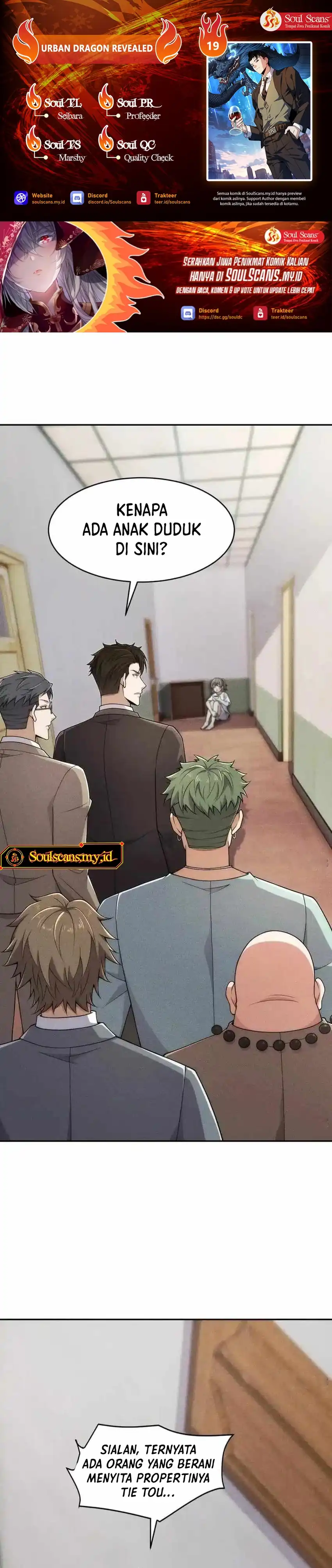 Baca Urban Dragon Revealed - Chapter 19 halaman 1
