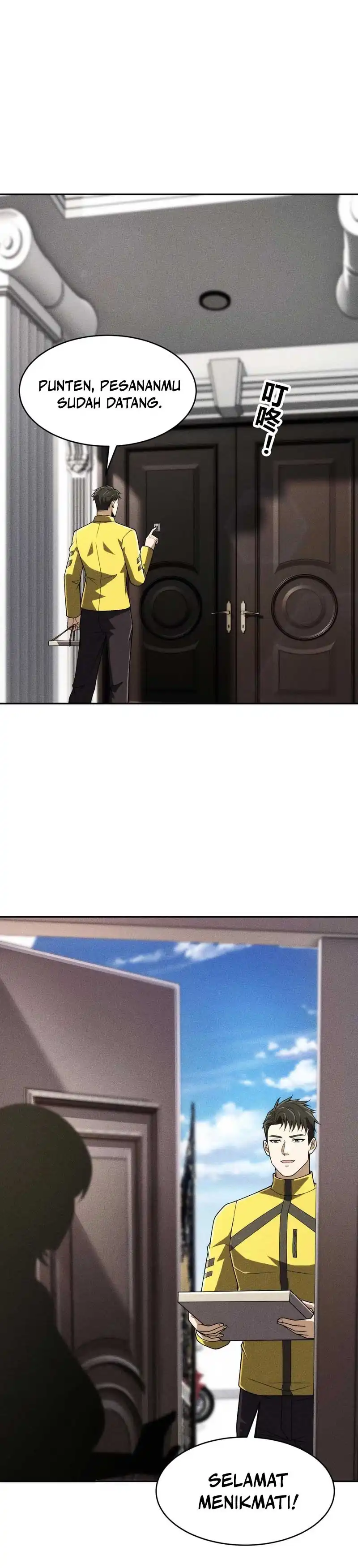 Baca Urban Dragon Revealed - Chapter 20 halaman 5