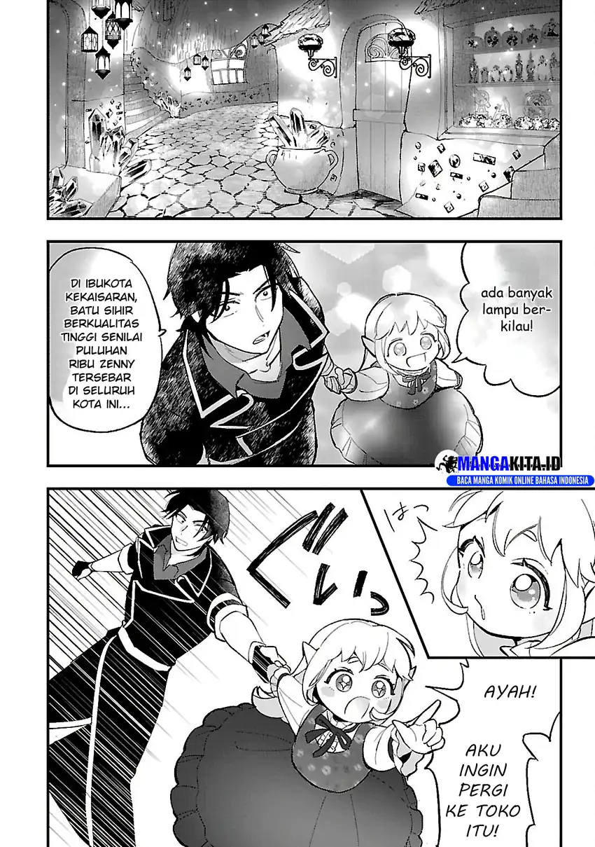 Urenokori no Dorei Elf wo Hirotta no de, Musume ni suru Koto ni shita Chapter 14.1 page 26