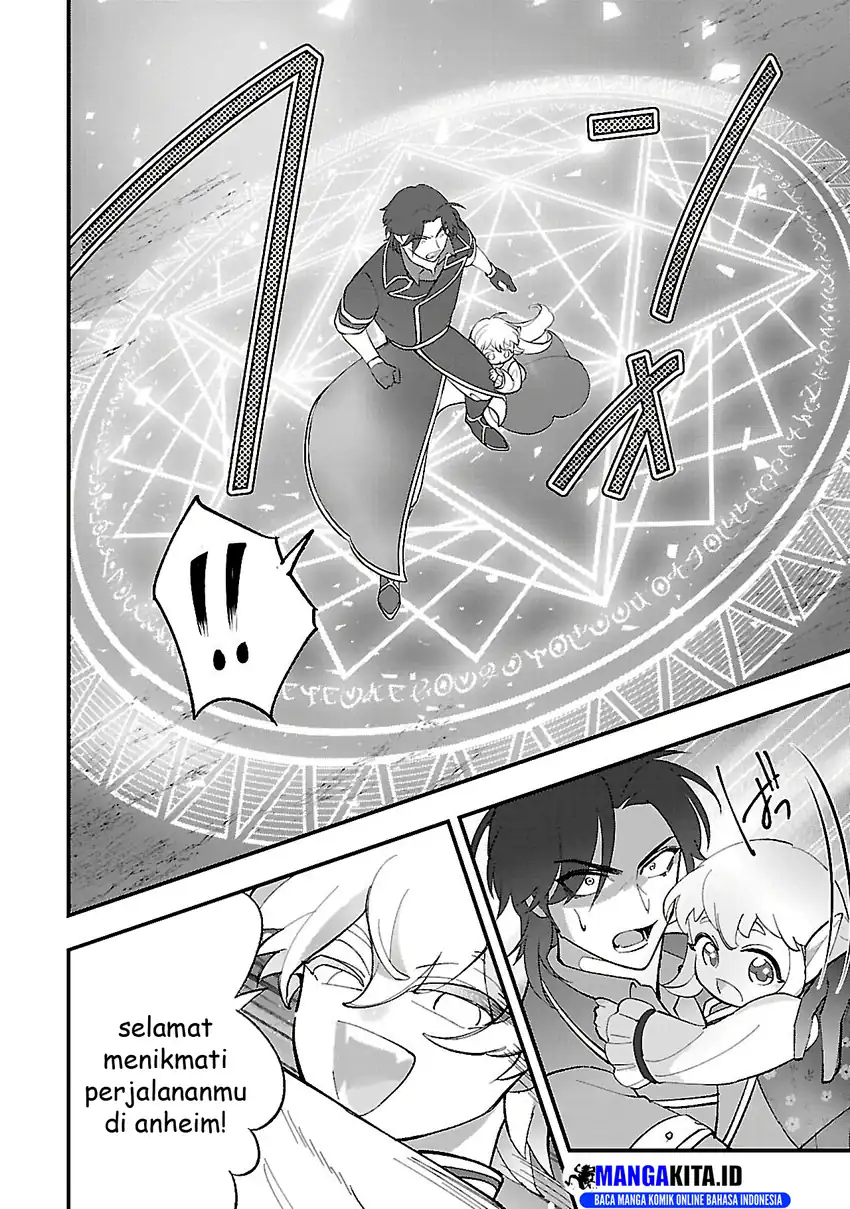 Urenokori no Dorei Elf wo Hirotta no de, Musume ni suru Koto ni shita Chapter 14.1 page 10