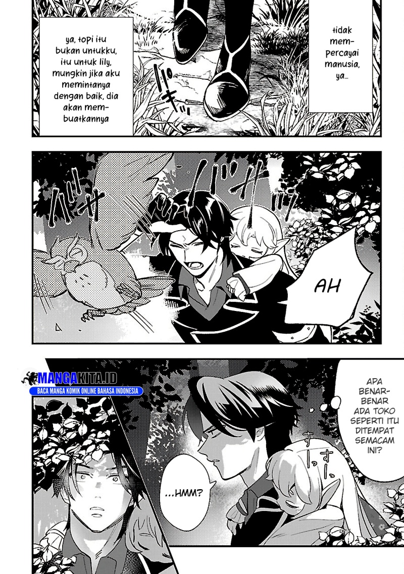 Urenokori no Dorei Elf wo Hirotta no de, Musume ni suru Koto ni shita Chapter 14.2 page 20