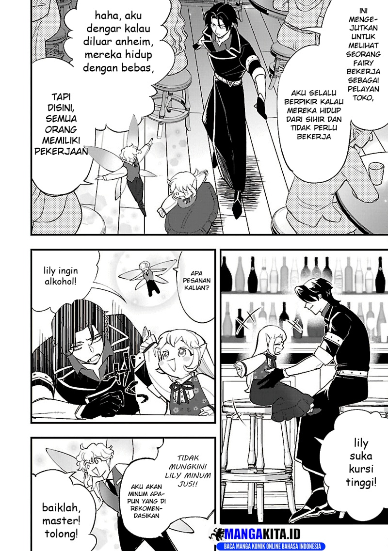 Urenokori no Dorei Elf wo Hirotta no de, Musume ni suru Koto ni shita Chapter 14.2 page 4