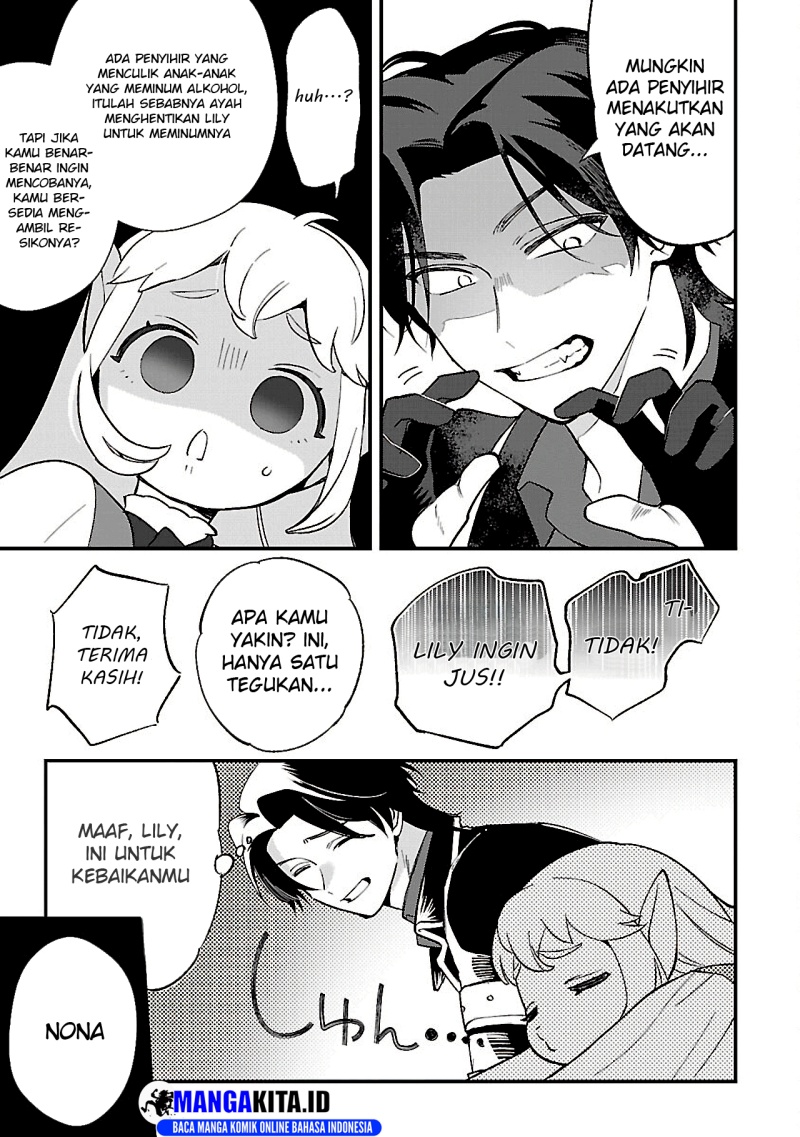 Urenokori no Dorei Elf wo Hirotta no de, Musume ni suru Koto ni shita Chapter 14.2 page 14