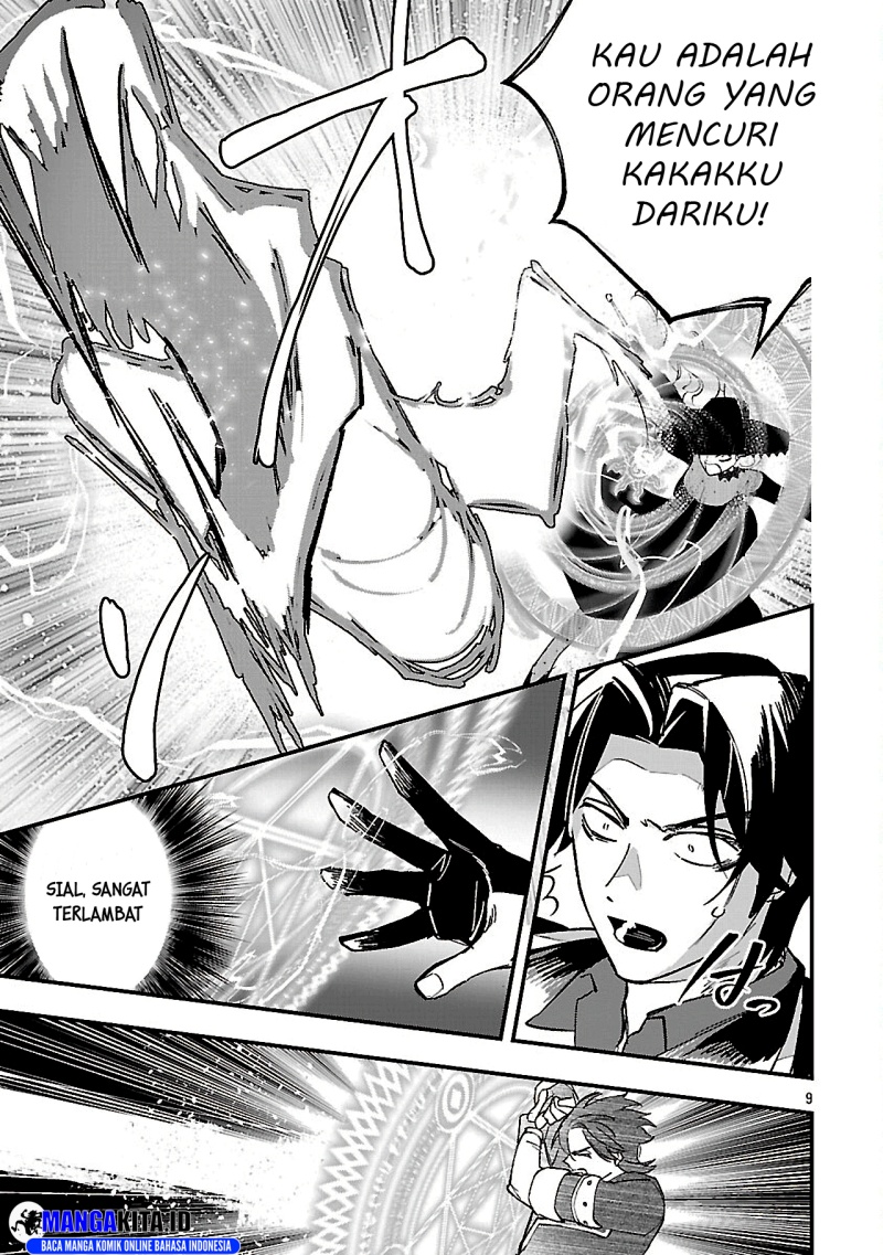 Urenokori no Dorei Elf wo Hirotta no de, Musume ni suru Koto ni shita Chapter 15.1 page 20