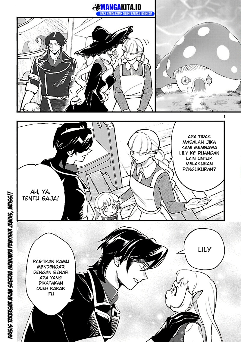 Urenokori no Dorei Elf wo Hirotta no de, Musume ni suru Koto ni shita Chapter 15.1 page 4