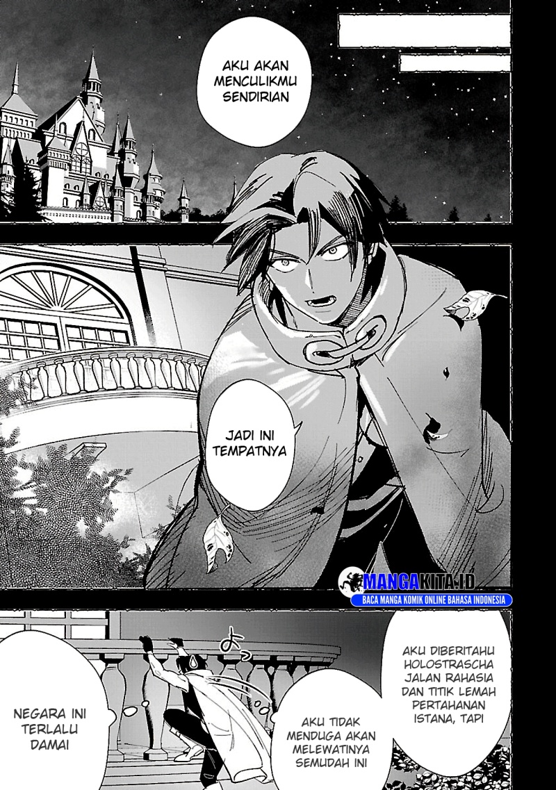 Urenokori no Dorei Elf wo Hirotta no de, Musume ni suru Koto ni shita Chapter 15.2 page 20