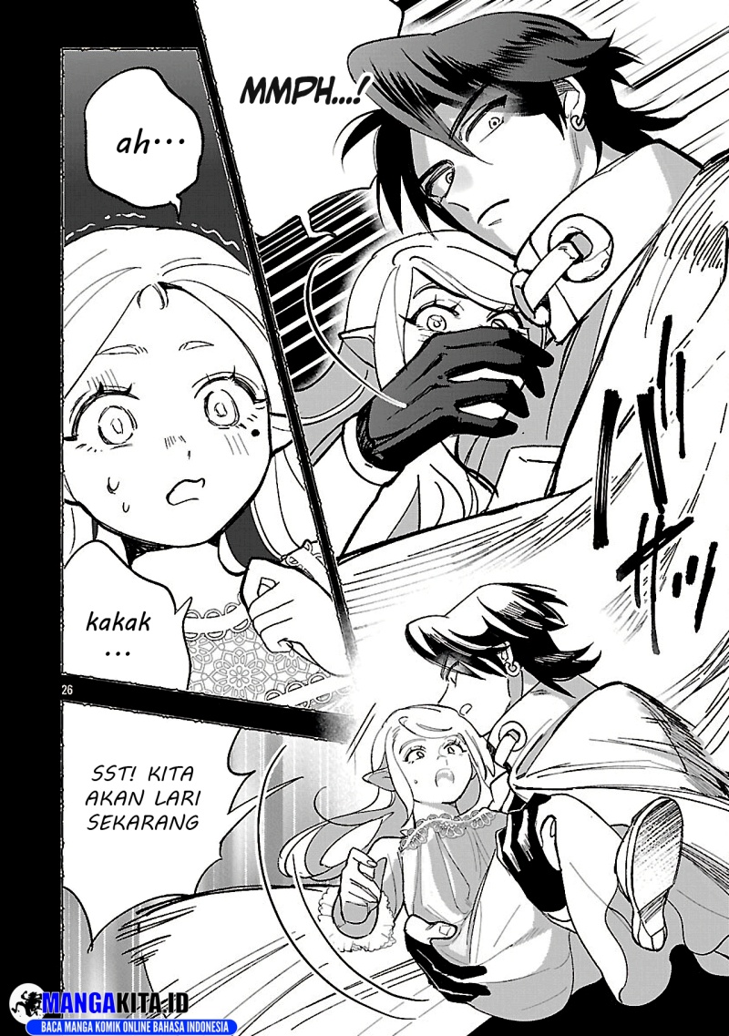 Urenokori no Dorei Elf wo Hirotta no de, Musume ni suru Koto ni shita Chapter 15.2 page 26