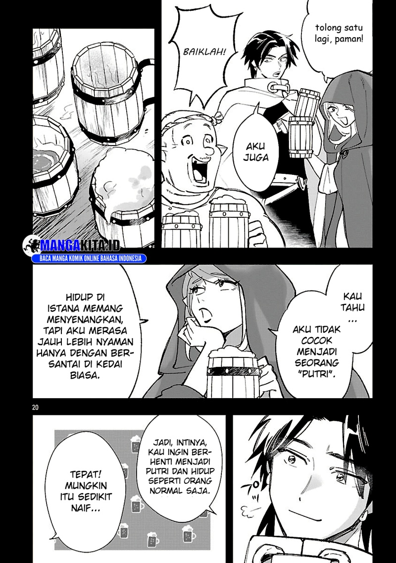 Urenokori no Dorei Elf wo Hirotta no de, Musume ni suru Koto ni shita Chapter 15.2 page 14