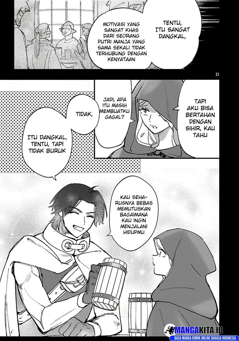 Urenokori no Dorei Elf wo Hirotta no de, Musume ni suru Koto ni shita Chapter 15.2 page 16